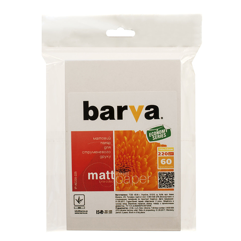Фотобумага 10х15, 220г/м, матовая, 60л (IP-BAR-AE220-225) BARVA