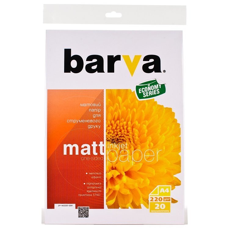 Фотобумага A4, 220г/м, матовая, 60л (IP-BAR-AE220-226) BARVA