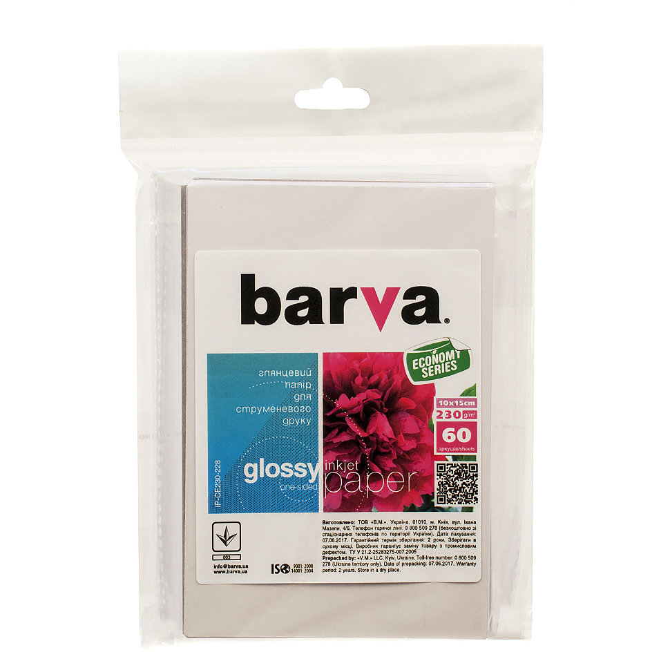 Фотобумага 10х15, 230г/м, глянцевая, 60л (IP-CE230-228) BARVA