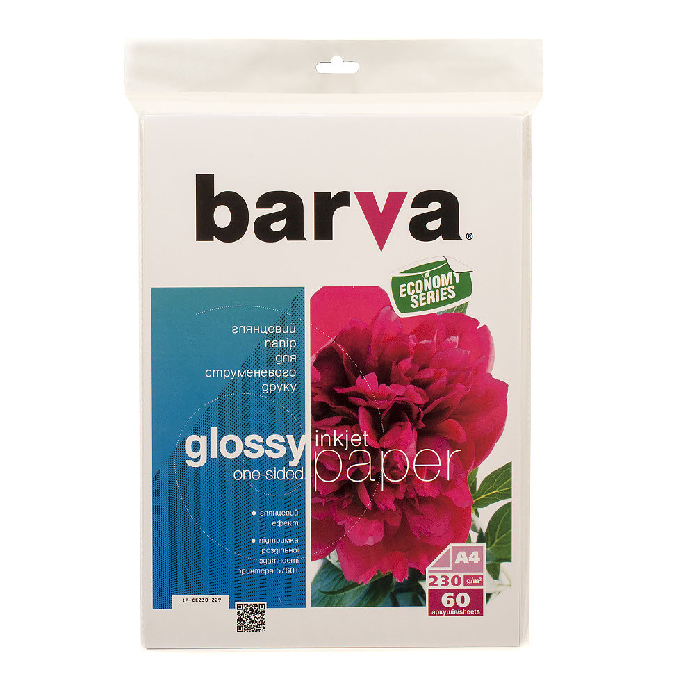 Фотобумага A4, 230г/м, глянцевая, 60л (IP-CE230-229) BARVA