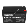 Аккумуляторная батарея Logic Power AGM В 12V-7Ah