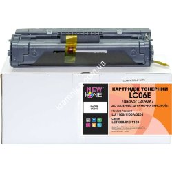 Картридж для HP LaserJet 1100, Canon LBP800 (LC06E) NewTone (Аналог HP 92A, C4092A, Canon EP-22, 1550A003)