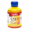 Чернила для Canon PGI-520/ CLI-521 (C13) WWM Yellow 200мл