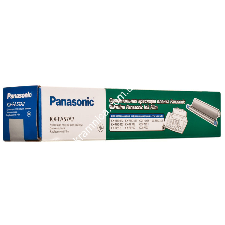 Термопленка для Panasonic KX-FA57A 70м (FA57A) Термопленка для Panasonic KX-FA57A 70м (FA57A) Краткое описание термопленки:
Наименование термопленки: Термопленка для Panasonic KX-FA57A 70м (FA57A)
Код термопленки: FA57A
Производитель термопленки: Panasonic
Термопленка для: Panasonic KX-FHD332/333/351/352/353/KX-FP343/363