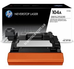 DRUM UNIT HP Neverstop Laser 104A (W1104A) для HP Neverstop Laser 1000, Neverstop Laser 1200