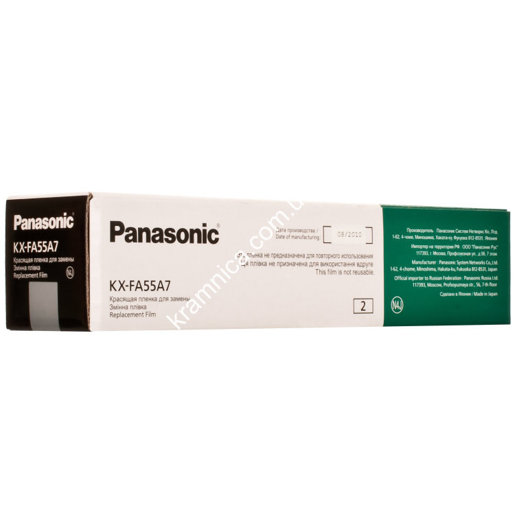 Термопленка для Panasonic KX-FA55 2шт x 50м (FA55A) Термопленка для Panasonic KX-FA55 2шт x 50м (FA55A) Краткое описание термопленки:
Наименование термопленки: Термопленка для Panasonic KX-FA55 2шт x 50м (FA55A)
Код термопленки: FA55A
Производитель термопленки: Panasonic
Термопленка для: Panasonic KX-FP 8x/15x/ KX-FPC 91/5/161/5/8/ KX-FPG 175