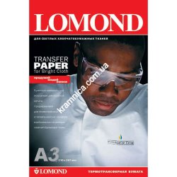 Термотрансферная бумага А3, 140г/м, для светлых тканей, 50л (0808315) Lomond