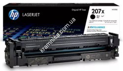 Картридж HP 207X для HP Color LaserJet Pro M255, M282, M283 (W2210X, W2211X, W2213X, W2212X)