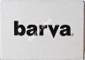 Фотобумага 10х15, 200г/м, суперглянцевая, 500л (IP-R200-163) BARVA