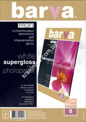 Фотобумага А4, 200г/м, суперглянцевая, 5л (IP-R200-T01) BARVA