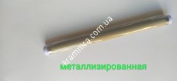 Термопленка для HP LJ P1505, M1120, Canon LBP3250 Grade A+ (RM1-4209-VE-AA) металлизированная Veaye (+Смазка)