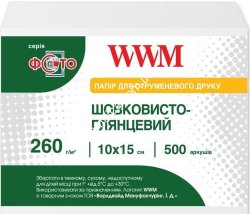 Фотопапір 10х15, 260г/м, шовковисто-глянцевий, 500л (SG260.F500) WWM