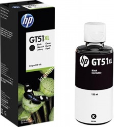 Чернилами HP GT51XL для DeskJet GT5810, GT5820 Black (X4E40AE)