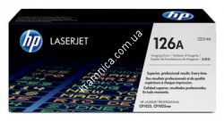 DRUM UNIT HP 126A для HP Color LaserJet Pro CP1025 (CE314A)