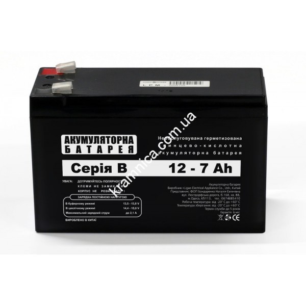 Аккумуляторная батарея Logic Power В 12-7 AH