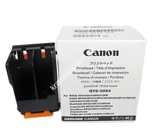Печатающая головка для Canon  iP1500, iP2000, MP110, MP130, MP140, MP330, MP360, MP370 (QY6-0054)