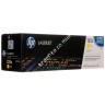 Картридж HP 125A для HP Color LaserJet CP1215, CP1515 (CF373AM, CB540AD, CB540A, CB541A, CB542A, CB543A)