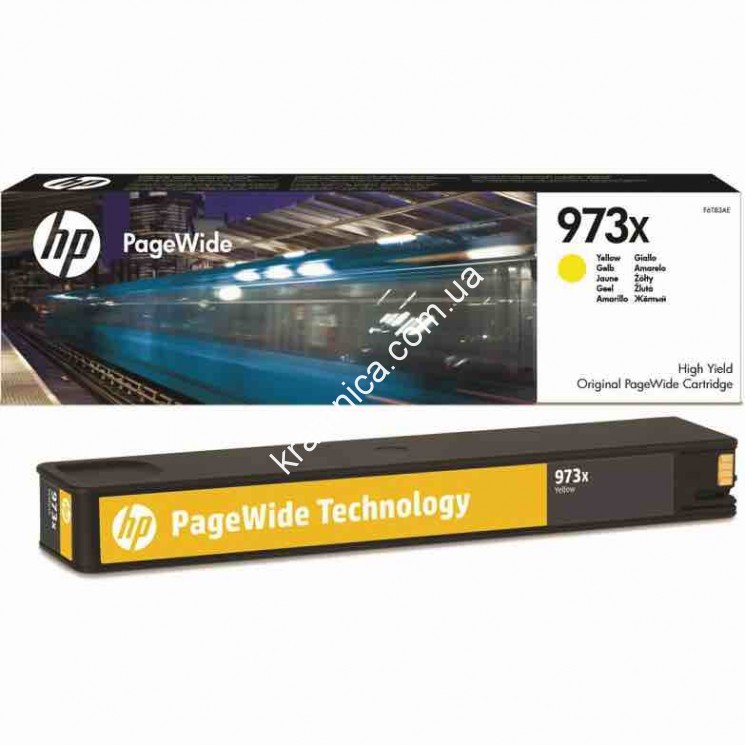 Картридж HP №973X для HP PageWide Pro 452/ 477 (L0S07AE/ F6T81AE/ F6T82AE/ F6T83AE)