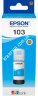 Чернила Epson 103 для L1110, L3100, L3110, L3150, L3151, L3160, L5190 (C13T00S) Cyan