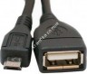 Кабель USB 2.0 AF/  Micro USB 5P, OTG, 0.1м/0.8м (3792/ 16028)  