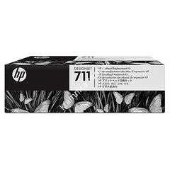 Печатающая головка HP №711 для HP DesignJet T120/ T520 (C1Q10A)