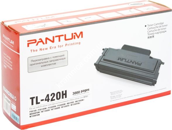 Тонер-картридж Pantum TL-420 для Pantum P3010, P3300 (TL-420H, TL-420X)