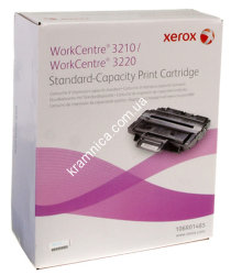 Заправка, восстановление лазерного картриджа  Xerox  106R01485 