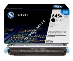 Картридж HP 645A для HP Color LaserJet 5500, 5550 (C9730A, C9731A, C9733A, C9732A)