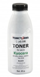 Тонер для Kyocera Ecosys P5021, M5521, 20г (TK-5220) (TG-KM5021B-20, TG-KM5021C-20, TG-KM5021M-20, TG-KM5021Y-20) Tomoegawa
