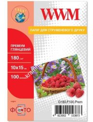 Фотобумага 10х15, 180г/м, глянцевая Premium, 100л (G180.F100.Prem) WWM