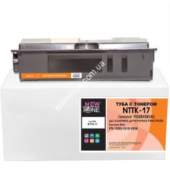 Тонер-картридж для Kyocera ECOSYS FS-1010, FS-1000, FS-2010 (NTTK-17) NewTone (Аналог Kyocera TK-17)