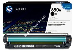 Картридж HP 650A для HP Color LaserJet Enterprise M750, CP5525 (CE270A, CE271A, CE273A, CE272A)