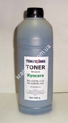 Тонер для Kyocera Ecosys P2040, P2235, M2040, M2135, M2540, 1кг (TK-1150, TK-1160, TK-1170) (TG-KM2040-1) Tomoegawa