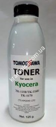 Тонер для Kyocera Ecosys P2040, P2235, M2040, M2135, M2540, 125г (TK-1150, TK-1160, TK-1170) (TG-KM2040-125) Tomoegawa 