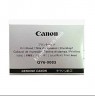 Печатающая головка для Canon MG6310, MG6320, MG6350, MG6380, MG7120, MG7150 (QY6-0083)