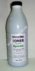 Тонер для Kyocera Ecosys P2040, P2235, M2040, M2135, M2540, 500г (TK-1150, TK-1160, TK-1170) (TG-KM2040-05) Tomoegawa  