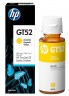 Чернила HP GT52, GT53 для DeskJet GT5810, GT5820 (1VV22AE, 1VV21AE, ​M0H54AE, M0H55AE, M0H56AE)​ Yellow 70мл