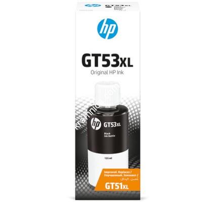 Чернила HP GT52, GT53 для DeskJet GT5810, GT5820 (1VV22AE, 1VV21AE, ​M0H54AE, M0H55AE, M0H56AE)​