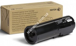Тонер-картридж Xerox 106R03585 для Xerox VersaLink B400, B405 24,6k