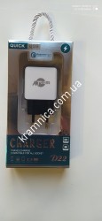 Зарядное устройство для смартфонов и планшетов DT-T01 (220В / USB,5V=2.1A) 2 USB-порта