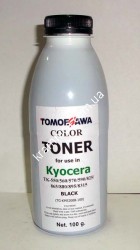Тонер для Kyocera FS-C5200, FS-C8525, 100г (TK-550, TK-560, TK-570, TK-590, TK-825, TK-865, TK-880, TK-895, TK-8315) (TG-KM5200B-100, TG-KM5200C-100, TG-KM5200M-100, TG-KM5200Y-100) Tomoegawa