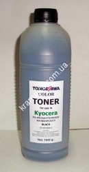 Тонер для Kyocera FS-C5200, FS-C8525, 1кг (TK-550, TK-560, TK-570, TK-590, TK-825, TK-865, TK-880, TK-895, TK-8315) (TG-KM5200B-1, TG-KM5200C-1, TG-KM5200M-1, TG-KM5200Y-1) Tomoegawa
