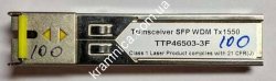 Трансивер 3Com 3CSFP92 SFP Transceiver 1000BASE-LX