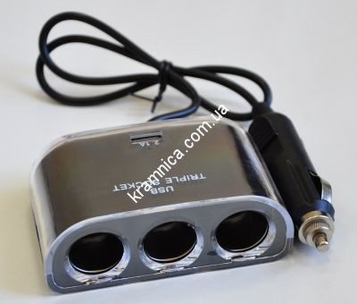 Зарядное устройство-автомобильный хаб 3*DC12V +1*USB, 2.1A,  MAX 120W