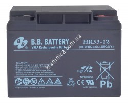 Аккумуляторная батарея B.B. Battery HR 33-12/ B1