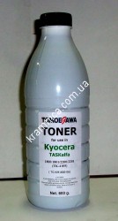 Тонер для Kyocera TASKalfa 1800, TASKalfa 1801, TASKalfa 2200, TASKalfa 2201, 600г (TK-4105) (TG-KM1800-06) Tomoegawa
