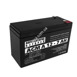 Аккумуляторная батарея Logic Power AGM А 12V-7Ah 