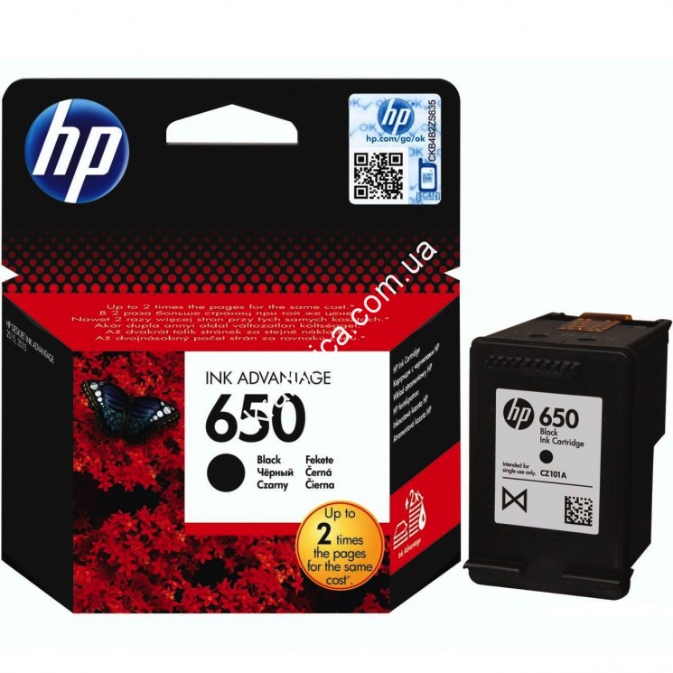 Картридж HP №650 для HP Deskjet Ink Advantage 2515 (CZ101AE,CZ102AE)