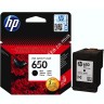 Картридж HP №650 для HP Deskjet Ink Advantage 2515 (CZ101AE/ CZ102AE) Black