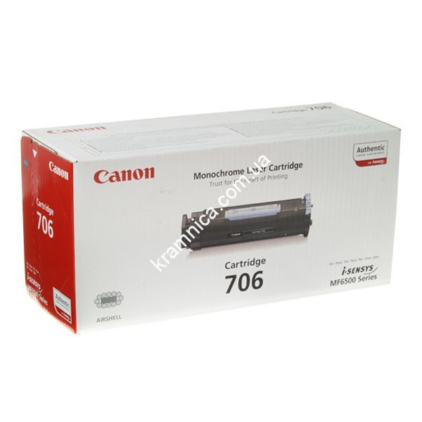 Картридж Canon 706 для Canon i-SENSYS MF6530, MF6540, MF6550 (0264B002)